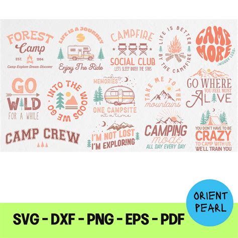 Download Camping Bundle for Cricut Machine