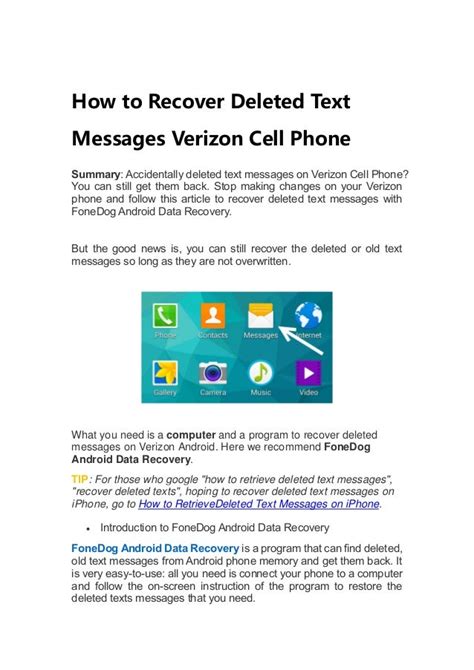 Can You View Deleted Text Messages on Verizon?