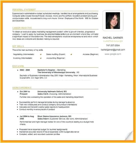 Canadian Resume Format 2020