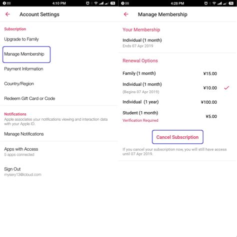 Cancel Apple Music Subscription on Android Phone