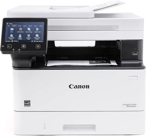 Canon Image Class Printer