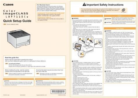 Canon i-SENSYS LBP7110Cw Printer Driver: A Comprehensive Guide