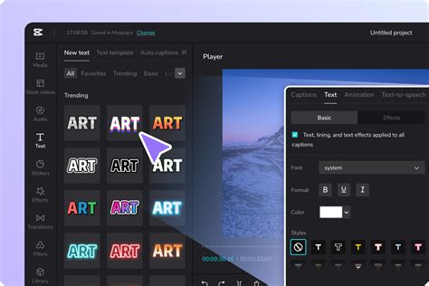 Capcut Text Template