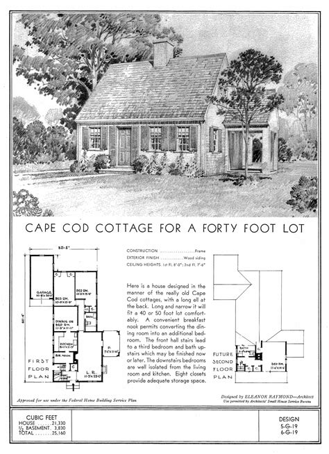 Cape Cod floor plan