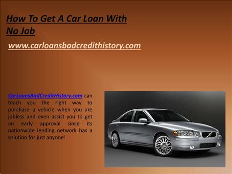 Car Loans No Job