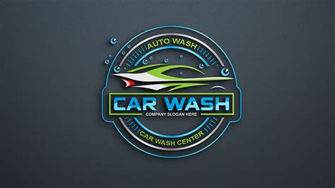 Car Wash 3D Logo