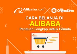 Cara Belanja Di Aplikasi Alibaba