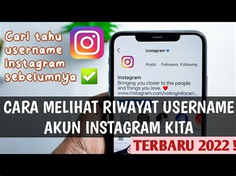 Cara Melihat Riwayat Username Instagram Orang Lain 2022