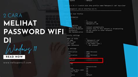 Cara Mengetahui Password Wifi Yang Sudah Terhubung Tanpa Aplikasi