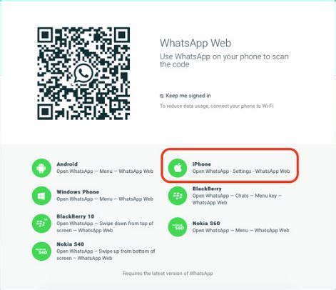 Cara Menghilangkan Kode Qr Di Whatsapp