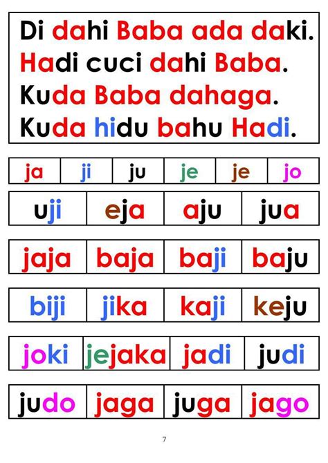 Suku kata gabungan online worksheet for TADIKA. You can do the