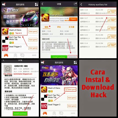 Cara Download Game Android