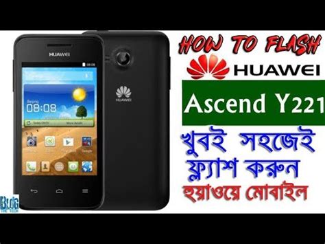 Cara Flash Huawei Y221 U22 Tested 100