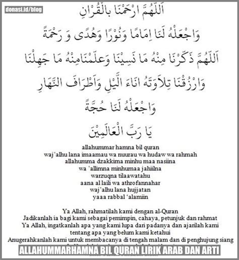 Cara Membaca Doa Allahummarhamna Bil Quran