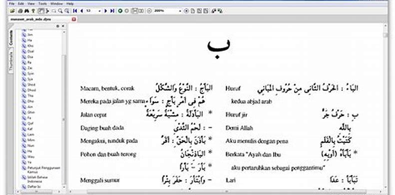 Cara Menggunakan Aplikasi Kamus Bahasa Arab untuk Laptop