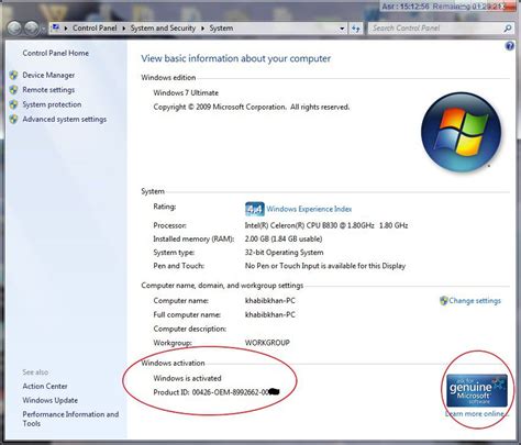 Cara mudah dan cepat cek bit laptop Windows 7