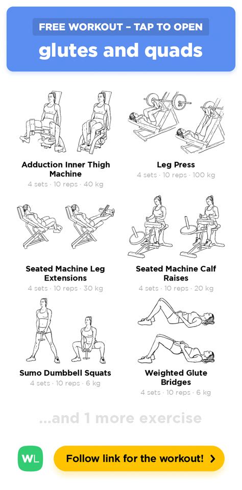 Cardio Quad Workout