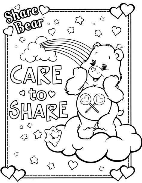 Care Bear Printable Coloring Pages