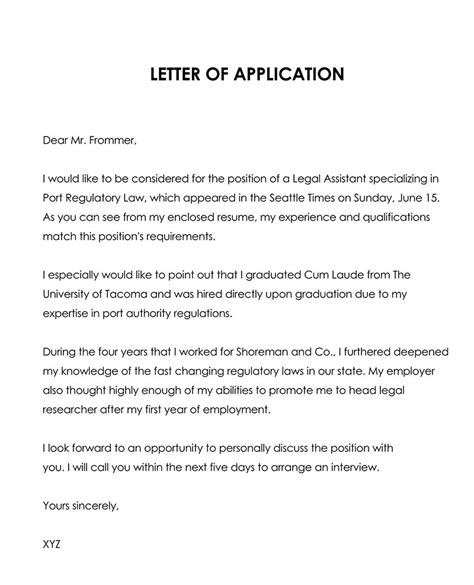 Career Application Letter