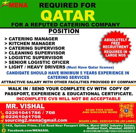 Career Opportunities for Certified Safety Officers in Qatar