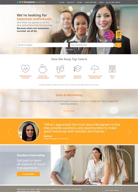 Career Page Examples