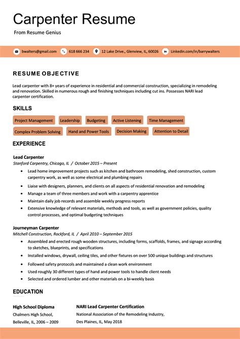 Carpenter Resume Sample