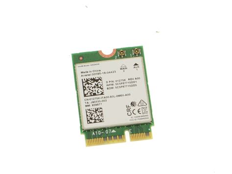 Carte Intel Wireless AC 9462