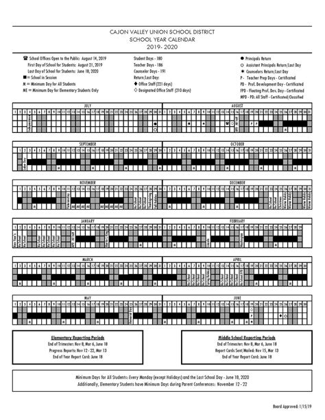 Case Western Reserve Calendar