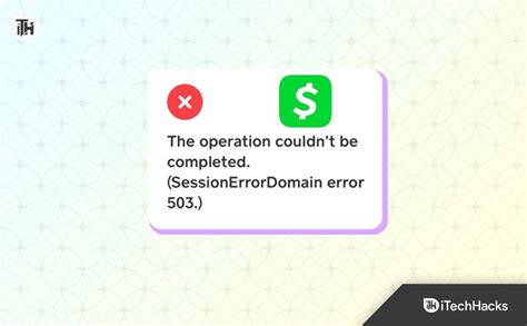 Cash App Domain Error