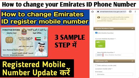 Cash Now Uae Contact Number