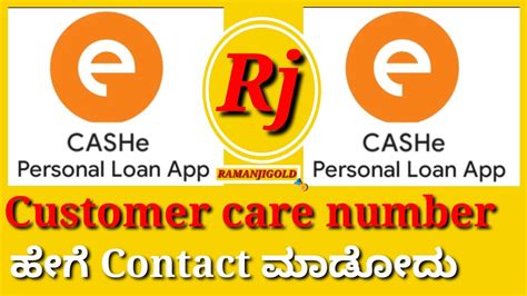 Cashe Customer Care Number Mumbai
