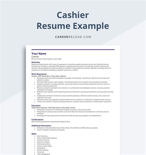 Cashier Resume Examples And Samples