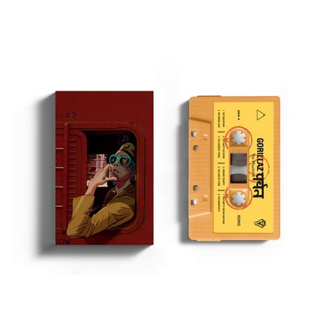 Download Cassette Bundle Easy Edite