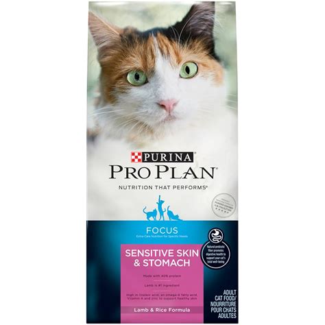 Purina ONE Sensitive Skin & Stomach Dry Cat Food, 7lb bag