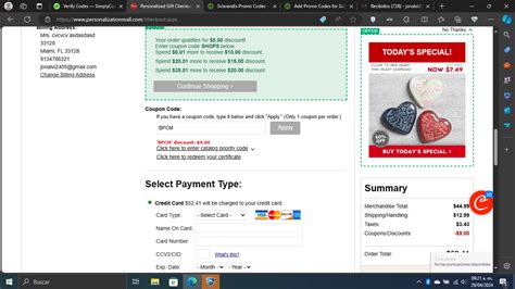 Catalog Code For Personalization Mall