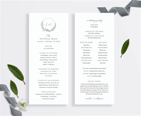 Rose Gold Framed Printable Catholic Wedding Ceremony Program Template