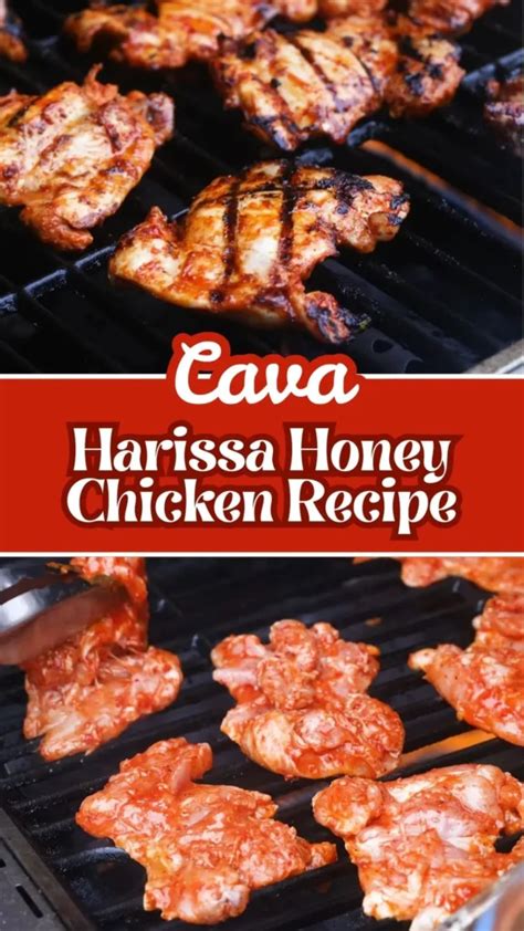 Cava Harissa Recipe