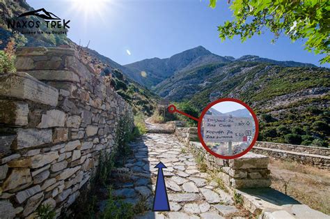 Cave Route Filoti Mount Zas