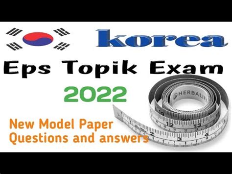 Cbt Korean Exam Paper