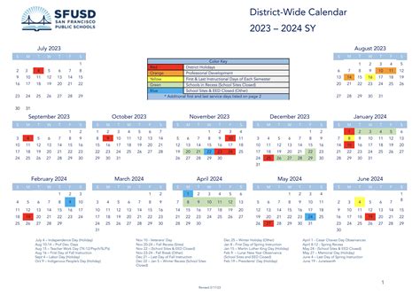 Ccsf Summer 2017 Calendar