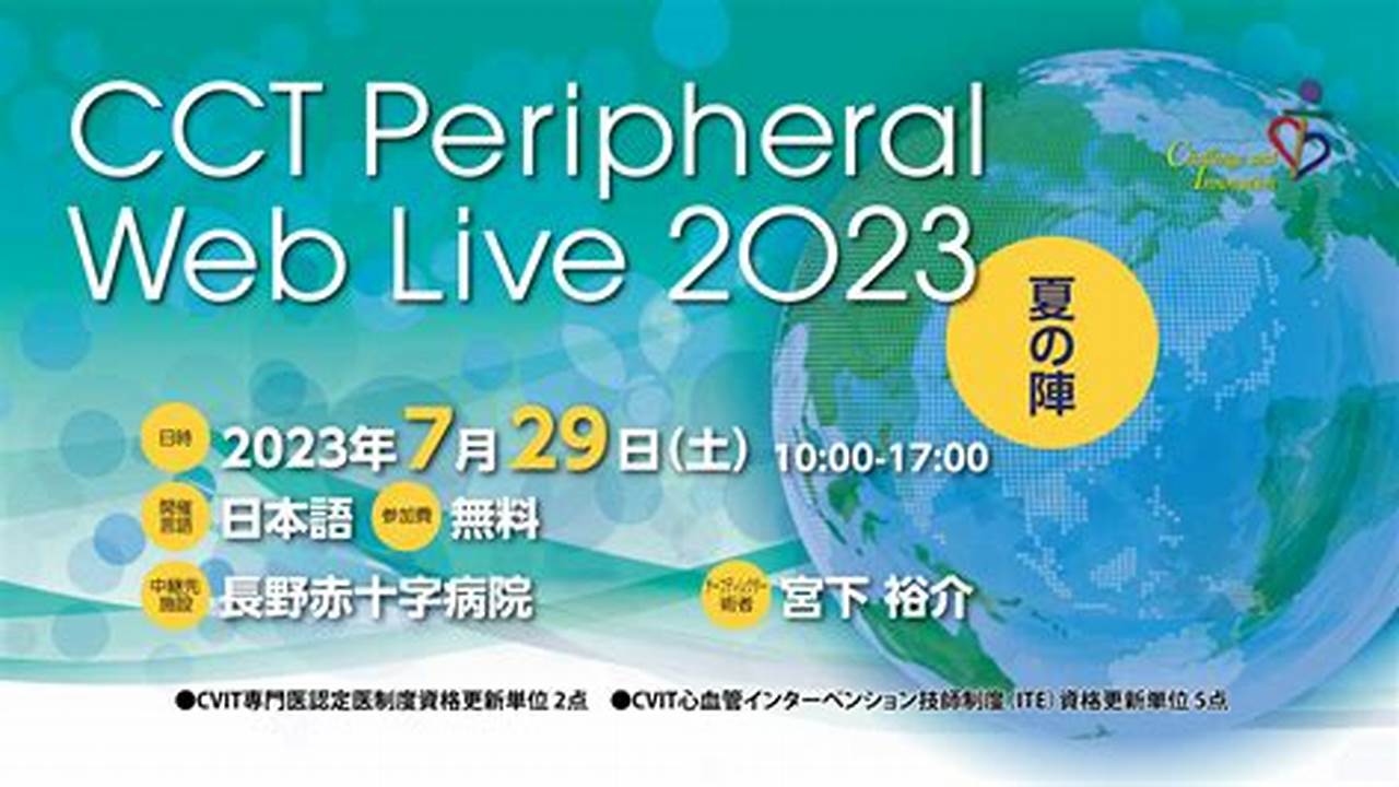 Cct Peripheral Web Live 2024