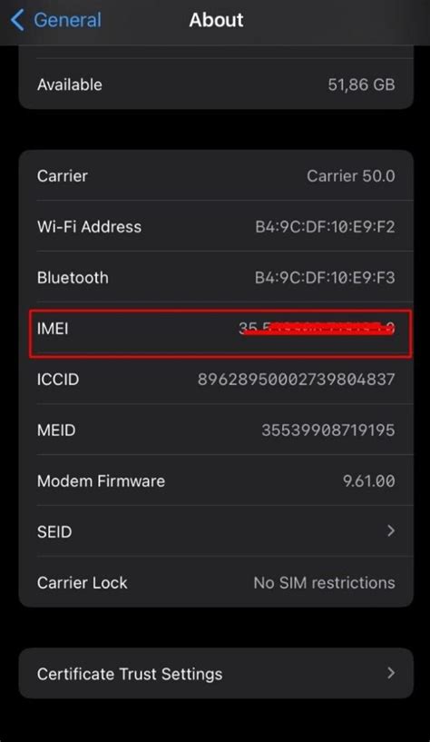 Cek IMEI