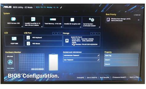 Cek Setting BIOS