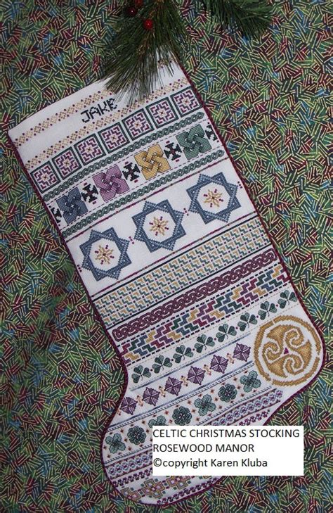 Celtic Christmas Stocking