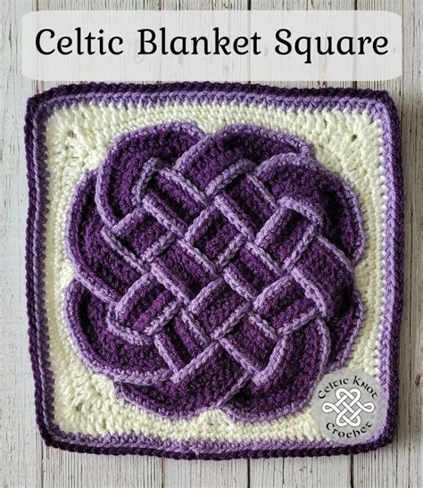 Celtic Knot Crochet Pattern