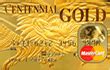 Centennial Gold MasterCard – Review