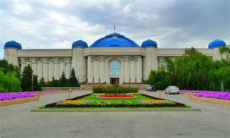 Central State Museum Almaty
