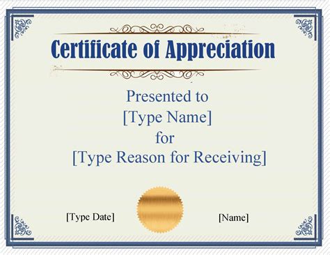 Certificate Appreciation Template Word