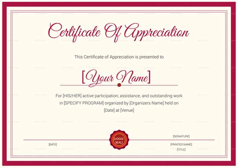 Certificate Of Thanks Template