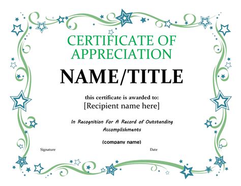 Certificates Of Appreciation Printable